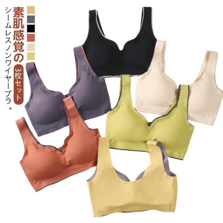 3�祻�å� �Υ󥹥ȥ쥹 ��곰����ǽ ��ǥ����� �֥饸�㡼 3�祻�å� ������쥹�֥� �ѥå��դ� �ƹ� ����� �Ϥ��� ���ѥ֥� �ڥ֥� ���ݡ��ĥ֥� ��...