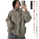 ボリュームネック パーカー レディース タートルネック トレーナー レディース フード付き 裏起毛 防寒 保温 ゆったり 体型カバおしゃれ ドロップショルダー カジュアル 春秋冬 ストリート系 プルオーバー スウェット 大きいサイズ