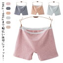 ボックスショーツ ボーイレッグ 通気性 レディース 大きいサイズ 下着 コットン素材 40kg~90kg対応 柔らかい 抗菌 ボックスショーツ 女性用 綿 肌に優しい M-2XL 伸縮性 ストレッチ 蒸れにくい 快適 おしゃれ