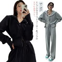 パーカー セットアップ レディース スウェット 上下セット 長袖 ジップパーカー ロングパンツ 大きいサイズ カジュアル スポーツウェア 春夏 ルームウェア ジ...