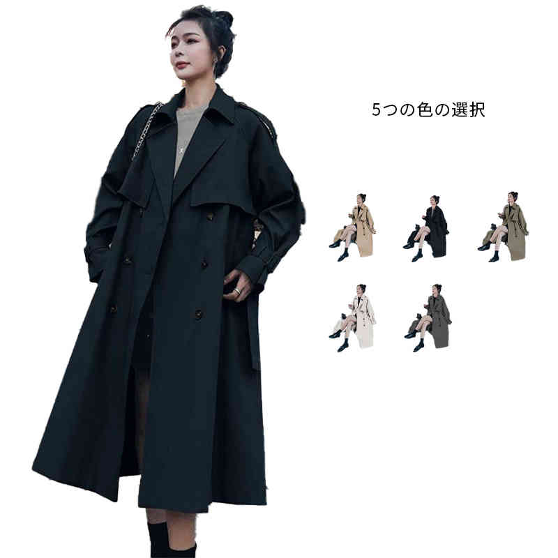 乐天商城 - トレンチコート コート アウター 大きいサイズ 50代 ロング アウター ロングコート 春 入学式 スプリングコート 羽織り 送料無料 きれいめ 20代 30代 40代 レディース オリジナル 春 卒業式 スーツ