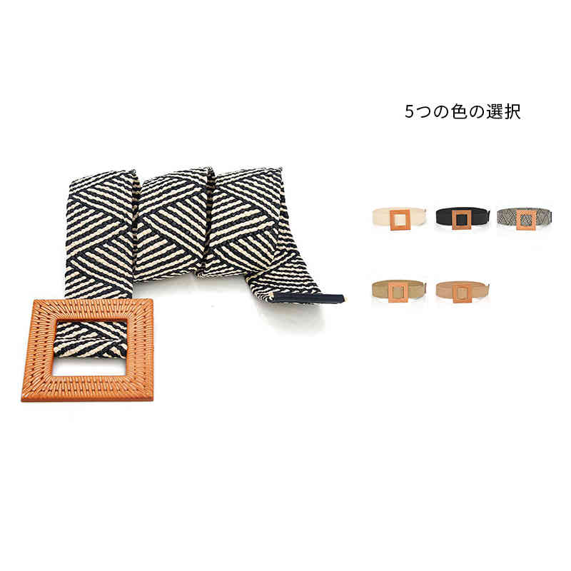麻風 メッシュ ゴムベルト 太め レディース 高見え おしゃれ レディース 4.5cm幅 かわいい 送料無料