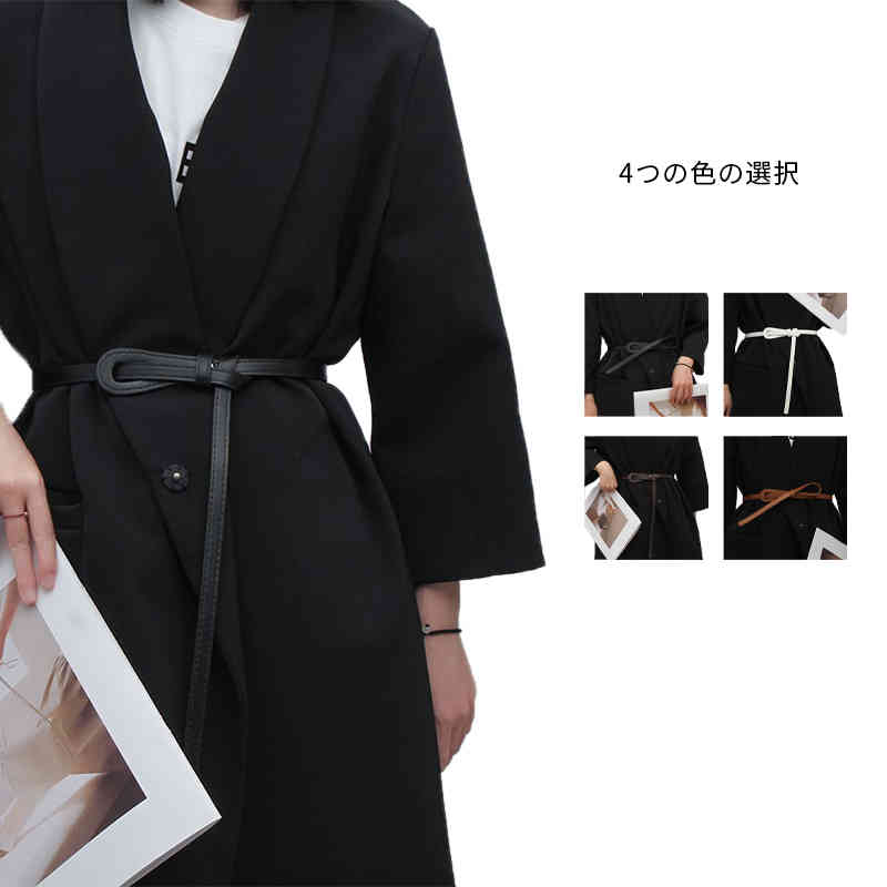 上品 革 アンティーク調 細め ベルト レザーベルト 幅1.3cm シンプル 無地 レザー ナローベルト ギフト カジュアル ピンレス 送料無料 細ベルト 着やせ べると 革ベルト カワイイ レディース
