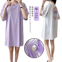 授乳Tシャツ レディース 授乳服 半袖 部屋着 春 夏 マタニティウェア 丸首 授乳口付 カットソー ロング丈 ロンt 体型カバー 授乳トップス 産前 産後 入...