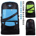 登山リュック 65L アウトドアバッグ レディース メンズ リュック バックパック 大容量 撥水 多機能 超軽量 登山用リュックサック 釣り 防災 キャンプ 旅行 通学 通勤 ハイキング 花見 遠足 送料無料(4)
