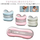 アンクルウェイト リストウェイト 0.3kg 2個 セット 筋トレ ウォーキング ダイエット エクササイズ 体幹トレーニング 宅トレ グッズ パワーリスト パワ...