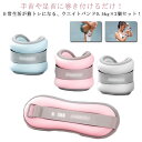 アンクルウェイト リストウェイト 0.5kg 2個 セット 筋トレ ウォーキング ダイエット エクササイズ 体幹トレーニング 宅トレ グッズ パワーリスト パワ...