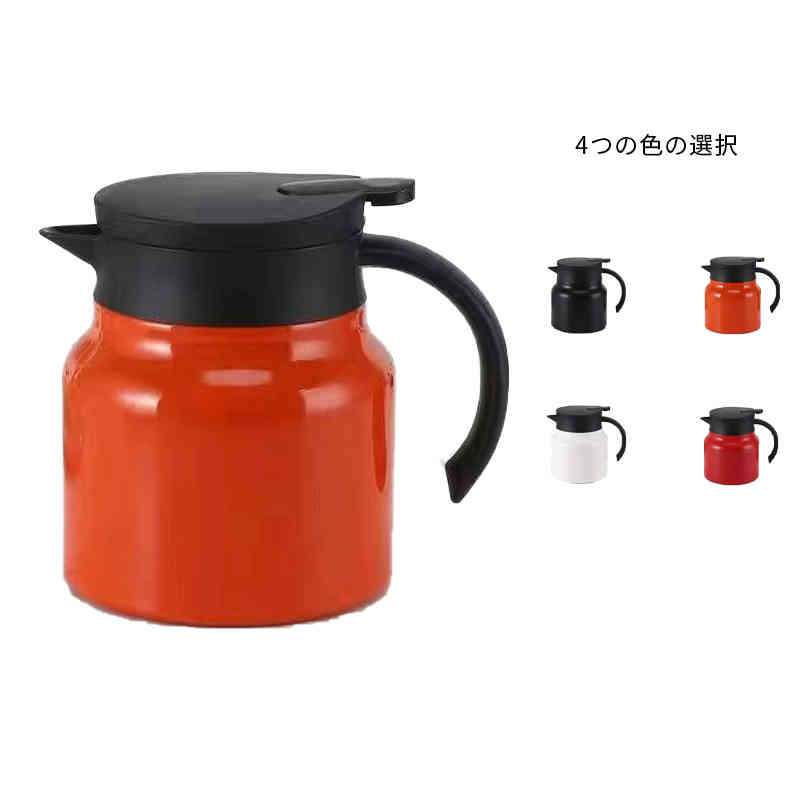 ステンレスポット 真空断熱 魔法瓶 まほうびん 茶こしつき ポット おしゃれ 北欧 保温800ml 1000ml