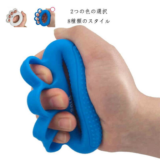ハンドグリップ 筋トレ 鍛える エクササイズ トレーニング 子供 送料無料 器具 大人 リハビリ 高齢者 運動器具 健康器具 健康グッズ プレゼント 静音 指 ボケ防止 運動器具 30ポンド 40ポンド 握力 ハンドグリップ 筋トレ 鍛える エクササイズ トレーニング 子供 送料無料 器具 大人 リハビリ 高齢者 運動器具 健康器具 健康グッズ プレゼント 静音 指 ボケ防止 運動器具 30ポンド 40ポンド 握力