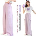 紫 キッズ ヒップホップ カーゴパンツ ロングパンツ ワイドパンツ 女の子 子供服 ジュニア 接触冷感 ボトムス アイスシルク 長ズボン ダンス衣装 カジュアル ガールズ 子ども服 HIPHOP パープル 160 120 130 140 150 韓国