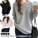 tシャツ 春 ワッフル 長袖 プルオーバー ゆったり Tシャツ 丸首 トレーナー クルーネック カットソー シンプル 無地 カジュアル トップス ロンT ゆとめ 丸首 ドロップショルダー 30代 レディース