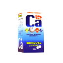 協和カルシウム550粒 1個【マグネシウム】【送料無料】[p10]】 1