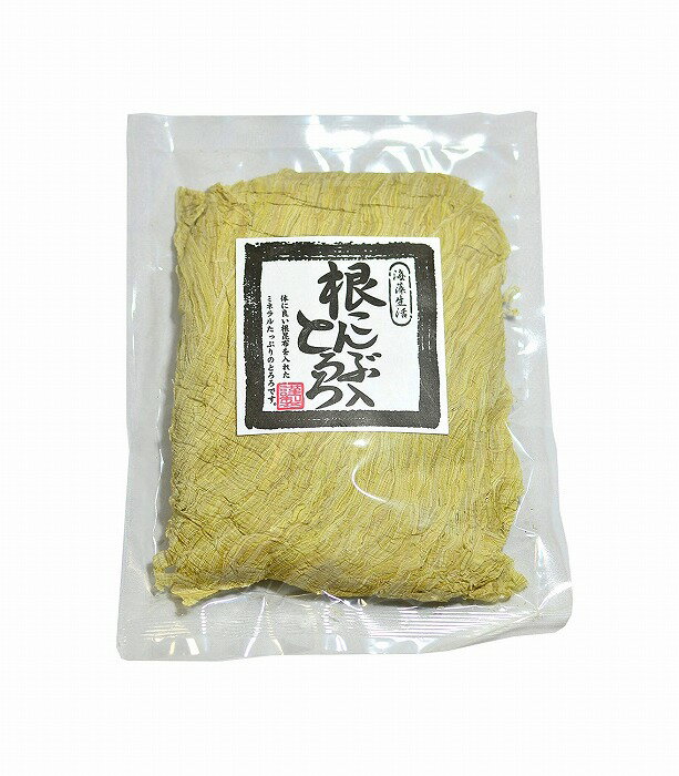 【新昆布】根昆布入とろろ昆布 ね