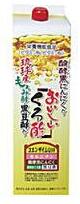 【フジスコ】おいしいくろ酢【送料無料】[p2]【p固定】】