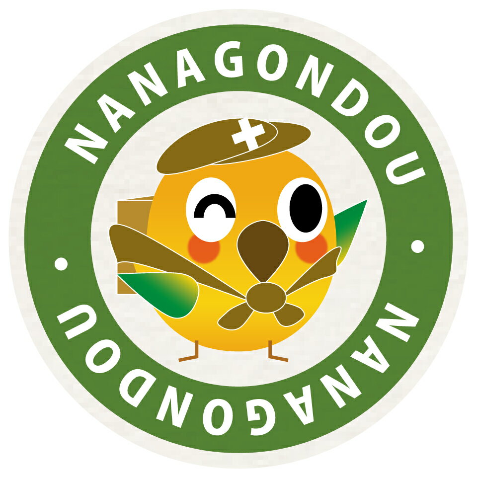 Shop icon