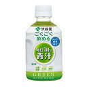 伊藤園 ごくごく飲める 毎日1杯の青汁 280g×24本 [野菜果汁飲料] すっきりごくごく飲める！280g PETボトルタイプの青汁です。【280g×24本】【送料無料・北海道・沖縄県を除く】