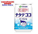 伊藤園 ナタデココ ヨーグルト味 缶 280g【1ケース 24本入】“おなかの調子を整える”特定保健 ...