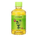 伊藤園 お～いお茶 緑茶 280ml　PET 280ml　1ケース[24本入]　おーいお茶　【送料無料・北海道・沖縄県を除く】