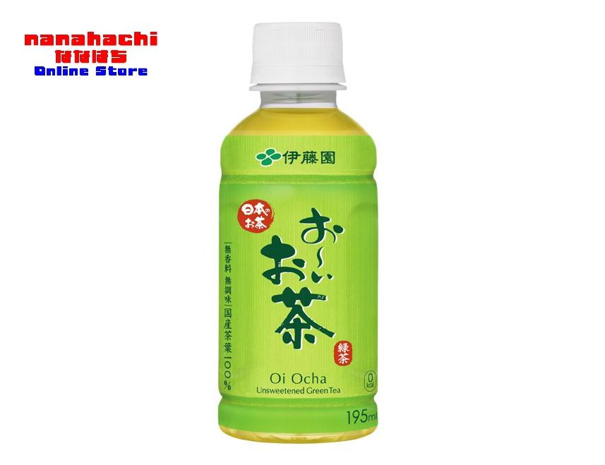 NANAHACHIŷԾŹ㤨֡ˡ͵ڤʿֻʤϰ۰ƣ    ۥåȷ 195ml30ܡ130ϲĤһˤԤäꥵΤǤ̵̳ƻ̡񡦻͹񡦶彣츩ۡפβǤʤ3,120ߤˤʤޤ