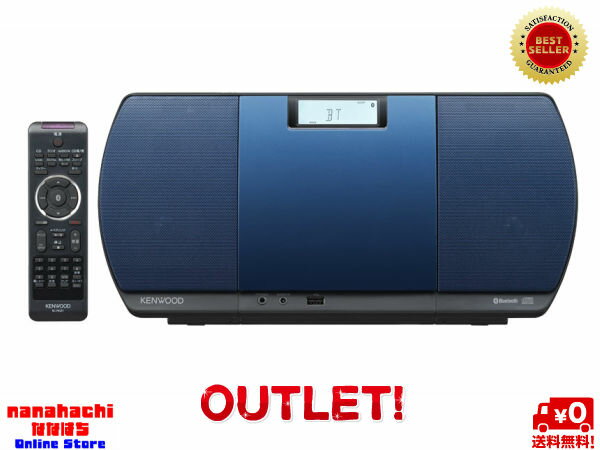 ケンウッド Bluetooth コンポ CR-D3-L ブルー｜Yahoo!フリマ（旧