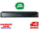 【あす楽対応】Panasonic DMR-BRX2030 ブ...