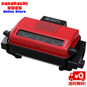 マルチロースター アイリスオーヤマ EMR-1102-R［レッド］魚や肉、パン、ピザなど多彩な調理ができるマルチロースター 大きなサンマが4尾焼ける35cmワイドサイズ【送料無料・一部地域を除く】