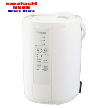 スチーム式加湿器 象印 ZOJIRUSHI EE-RR50-WA［ホワイト］タンク 3.0L 木造8畳/プレハブ13畳まで 【送料無料・北海道・沖縄県を除く】