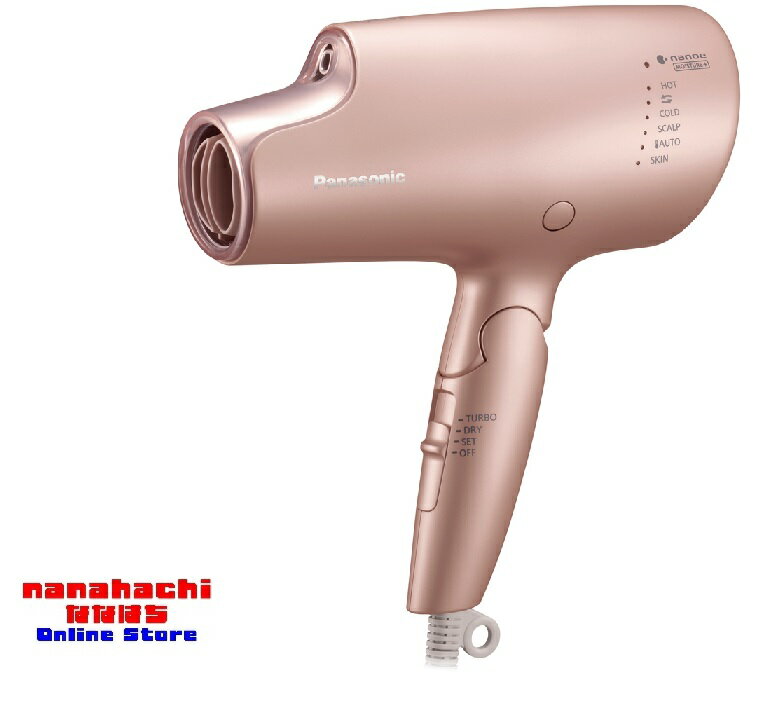 ナノケア ドライヤー 【楽天スーパーSALE】ヘアードライヤー ナノケア パナソニック Panasonic 高浸透ナノイー＆ミネラル ナノケア EH-NA0G-P [モイストピンク] 高浸透「ナノイー」＆ミネラル搭載のナノケアがさらに進化【送料無料・北海道・沖縄県を除く】