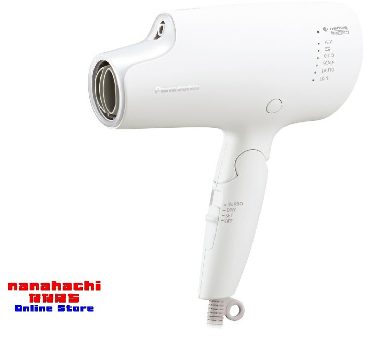 パナソニック 【お買い物マラソン】ヘアードライヤー ナノケア パナソニック Panasonic 高浸透ナノイー＆ミネラル ナノケア EH-NA0G-W [ウォームホワイト] 高浸透「ナノイー」＆ミネラル搭載のナノケアがさらに進化【送料無料・北海道・沖縄県を除く】