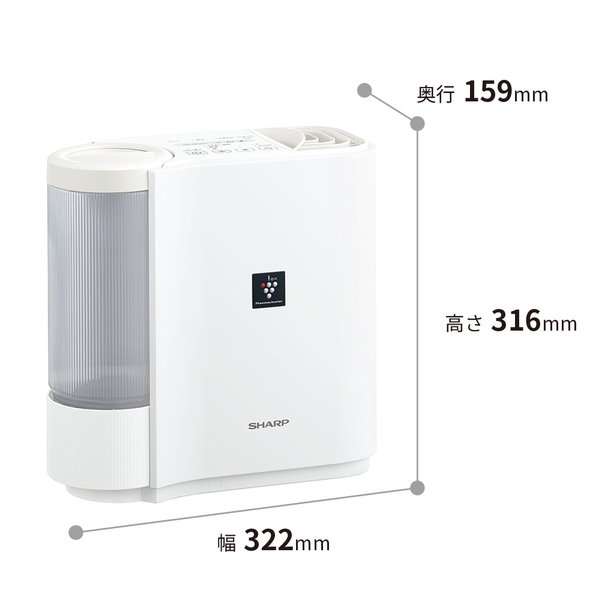 気化式 加湿器 シャープ HV-L30-W ［プレミアムホワイト］「プラズマクラスター7000」搭載のパーソナルタイプの加湿器 気化式 パーソナルタイプ 木造5畳/洋室8畳 加湿量290mL/h 【送料無料・北海道・沖縄県を除く】(CP)