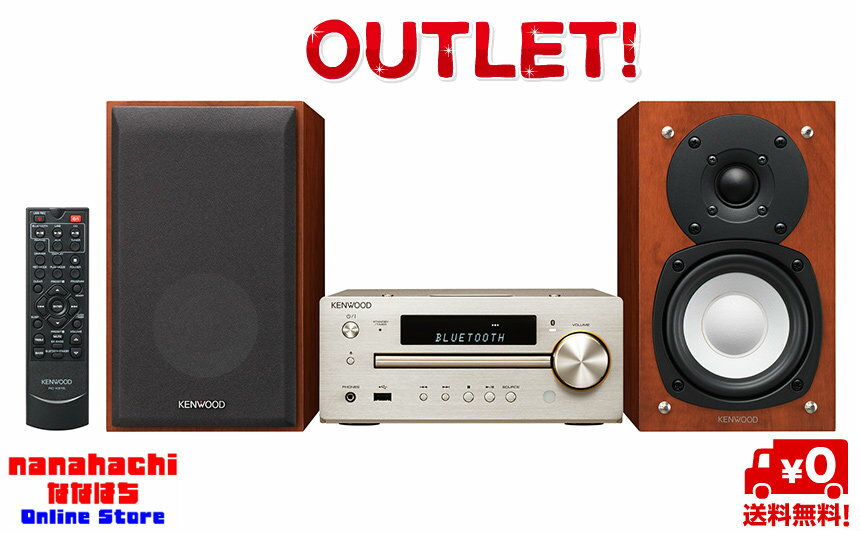 【中古】【非常に良い】パイオニア Pioneer X-SMC02 CDミニコンポ AM・FMラジオ/USBメモリー音源再生/Bluetooth機能搭載 ブラック X-SMC02(B) 【国内正規品】 n5ksbvb