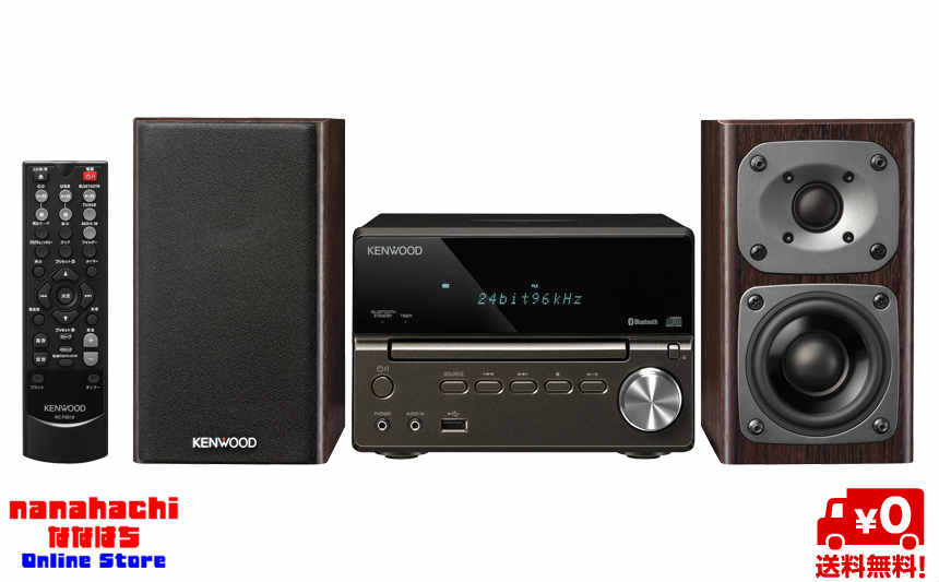  }\ nC]Ή~jR| KENWOOD PEbh Kseries XK-330-B [ubN]@Bluetooth ȃnC]ĐłUSB[qځ@XK330B  EkCEꌧ 