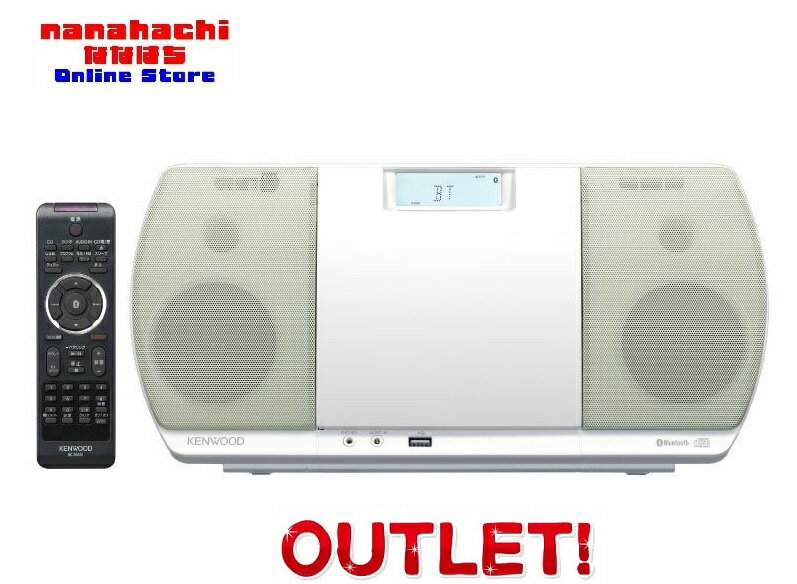 KENWOOD　ケンウッド　CR-D3-W［ホワイト］CD/Bluetooth/USBパーソナルオーディオシステム　■薄型フォルムに電動スライドCDドアを採用