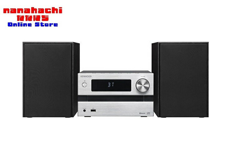 ミニコンポ ケンウッド KENWOOD コンパクトHi-Fiミニコンポ M-EB50-S Bluetooth、CD、USB端子、ワイドFM対応チューナー搭載で、さまざまな音楽メディアを楽しめる【送料無料・北海道・沖縄県を除く】