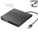 Windows10/11対応 ポータブル USB3.0 DVDドライブ 外付け バスパワー CD DVD読取 書込 DVD±RW CD-RW 高速 DVDプレー...