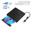 外付け DVD ドライブ CD DVD プレイヤー USB3.0&Type-c 読取 書込 Windows10/11 MacOS 対応 薄型 軽量 type10...