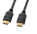 HDMIケーブル ハイスピード 3m サンワサプライ　KM-HD20-30TK2 ブラック イーサネット対応　高品質　高画素