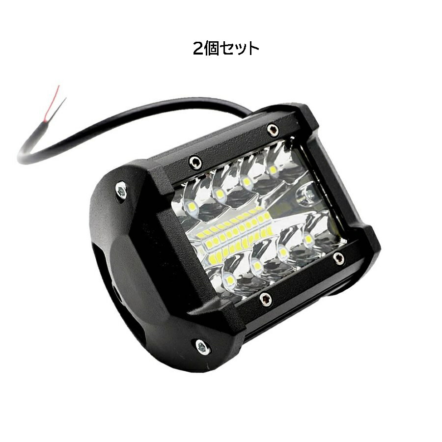 乐天商城 - 防水　作業灯 LED ライト 2個セット 60W フラッドライト 12V-24V対応 汎用 車外灯 農業機械 4インチ RV　トラックtecc-tratou2set