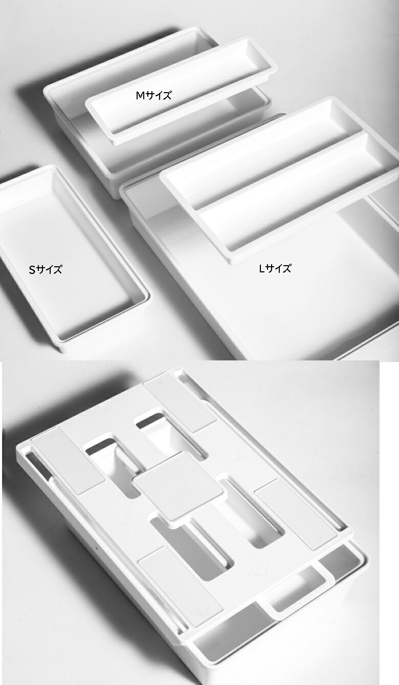 DIY　引き出し ミニ トレー　小物入れ 収納整理 デスク下 取り付け 鉛筆トレイ 収納 小物整理 文房具 小物　両面テープ 隠し　テレワーク　Mサイズ　dar-minidrawer-m【スーパーセール割引対象品】