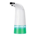 非接触 ソープディスペンサー 自動 泡 センサー ハンドソープ 250ML 洗面所 キッチン トイレ バスルーム 赤外線 細菌 風邪 対策 防止 オフィス tecc-awasoap02