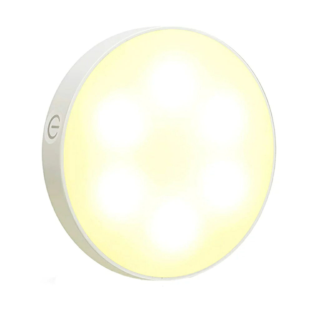 ベッドサイド　ランプ タッチライト ナイトライト 枕元ライト LED 明るさ調整 電球色 昼白色 USB充電式 間接照明 マグネット　tecc-yorulight