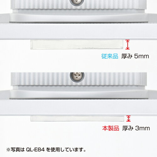 耐震ゴム　G-BLOX　ゲル（100mm角1枚入り）サンワサプライ　QL-E83 透明　[メール便発送・代引不可]