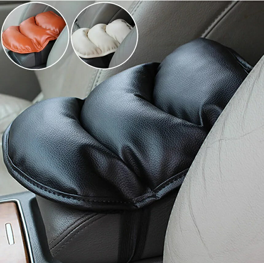 車 アームレスト　クッション コンソールカバー アームレストコンソール 車 肘置き　運転　姿勢tec ...