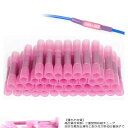 絶縁 圧着端子 セット 100個入り コネクタ コード スリーブ付 熱収縮 チューブ 配線 接続 防水 密閉 絶縁 圧着端子 電気伝導性 耐久性 el-atty...