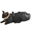 猫 グルーミングバッグ キャットバッグ Sサイズ 猫袋 安全 風呂 注射 薬投与 爪切り 耳掃除 シャンプー メッシュ 逃げる 捕まえる 動く el-catbag-s
