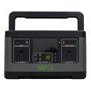 大自工業 Meltec メルテック MP-3 大容量 ポータブル電源 140000mAh /519W(システム電源) バッテリー