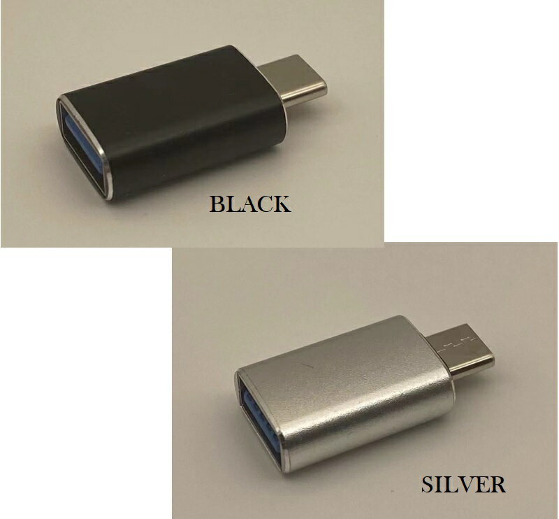 TYPE-C USB3.0変換 USB3.0 TYPE-C－USB3.0変換アダプタ USBマウス USBメモリ USBキーボード HDD がAndroid TYPE-C搭載スマホ パソコンで使える dar-usb3totyc