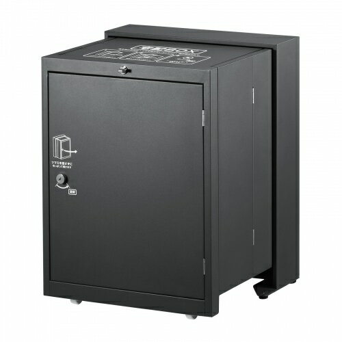 宅配BOX ボックス 折りたたみ式サンワサプライ DB-BOX5 内容量 75リットル 荷物対応サイズ W500×D400×H600mm以内の箱