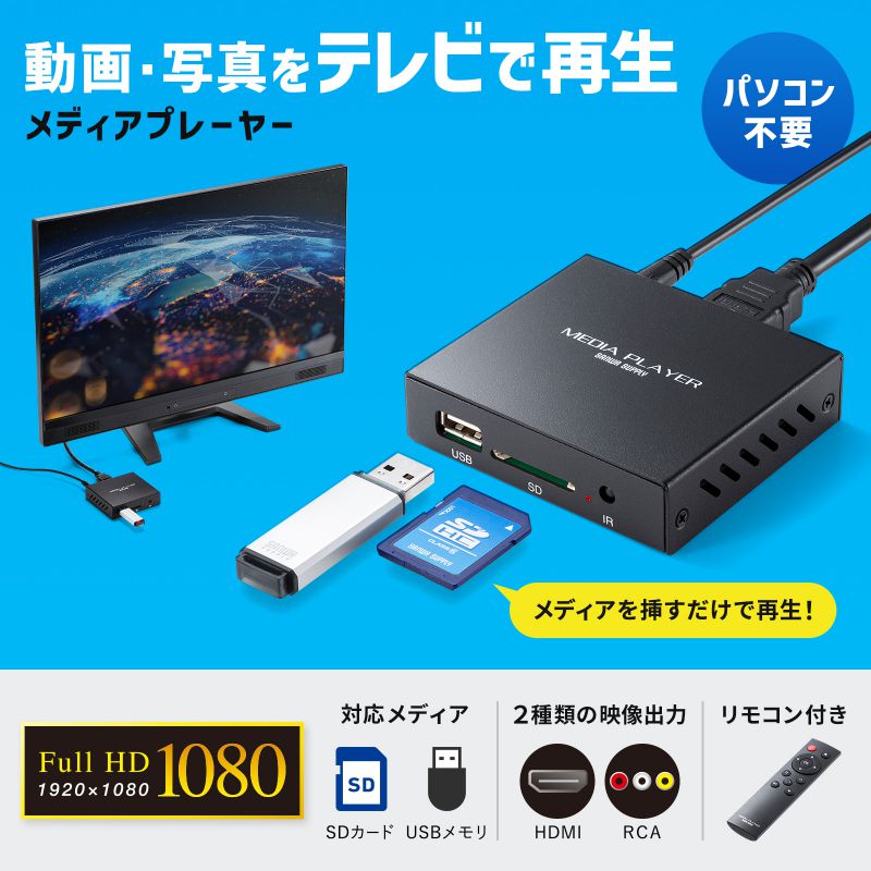 スマートフォン スマホ OA機器 デジタル 情報 周辺 機器 パーツ ケース スタンド アクセサリー デジタル関連 | サンワサプライ ライトニング TypeC microB 巻取りUSB 3in1 ケーブル 0.8m KB-IPLTM08KW