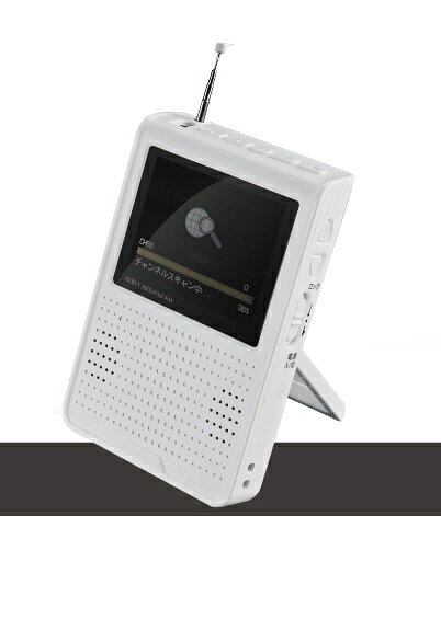 VERSOS ポータブルテレビ／ラジオ 防災テレビ 録画機能付 ポータブル ワンセグテレビ 携帯テレビ 乾電池対応 USB充電 2.8インチ AM FM